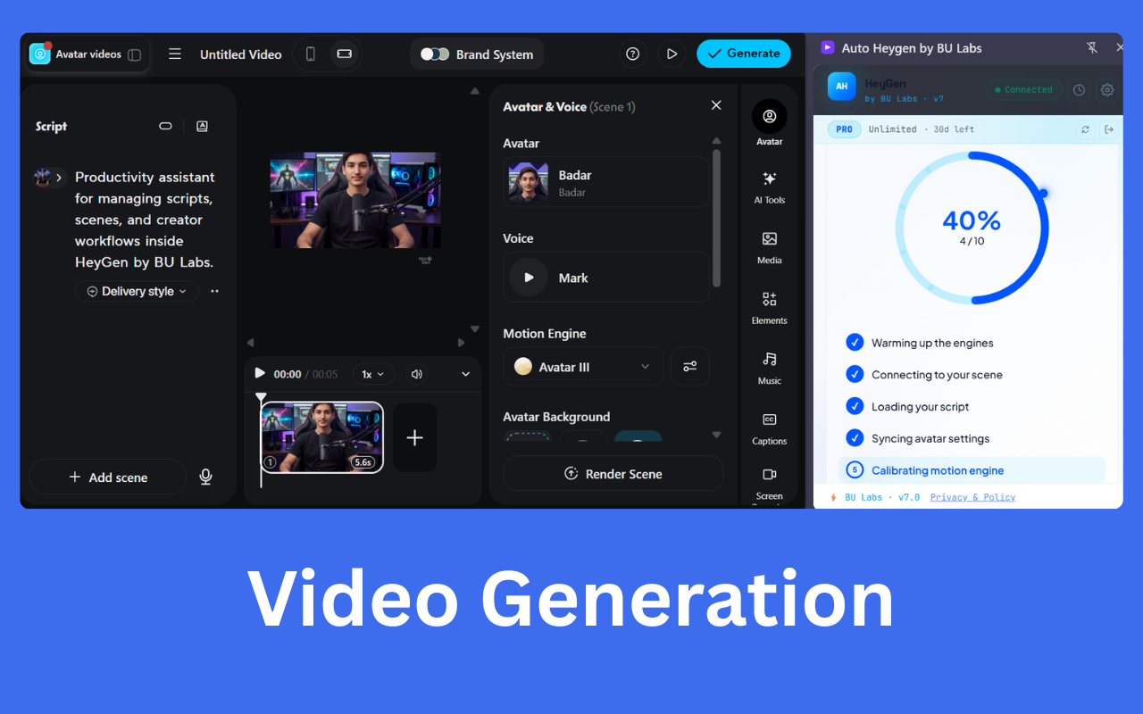 Step 2: Video Generation progress